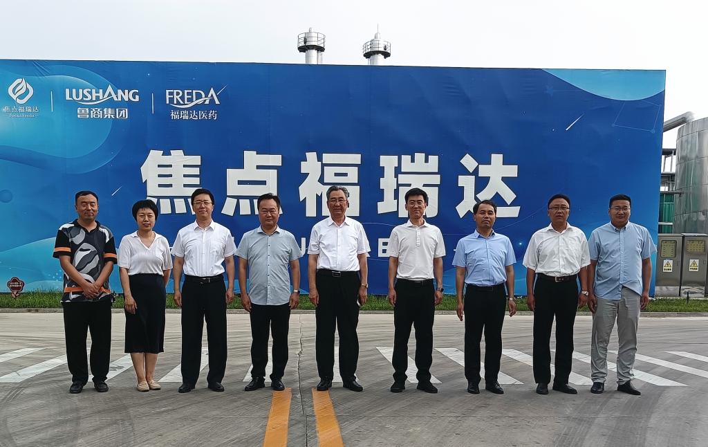 bv伟德国际体育