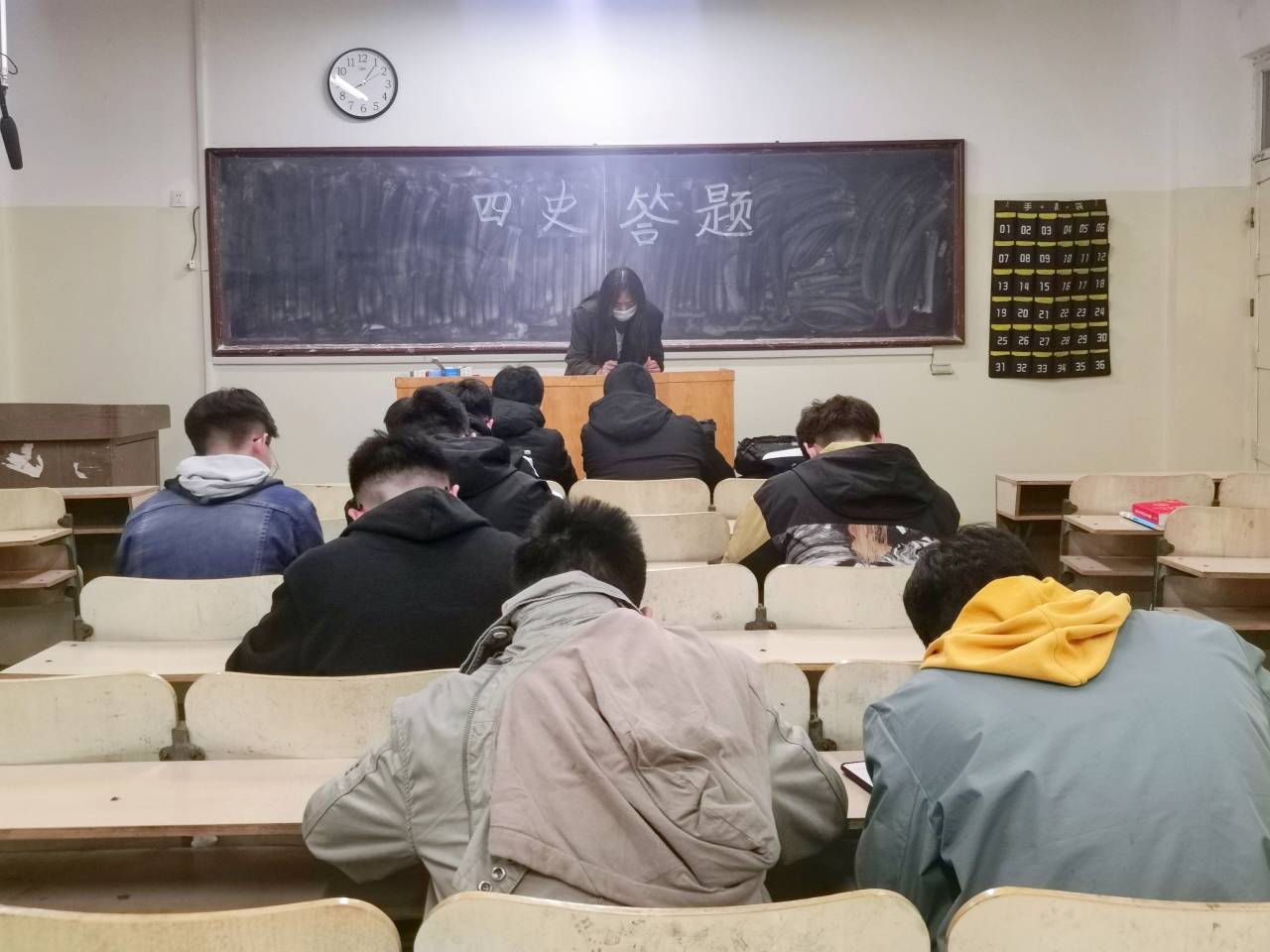 bv伟德国际体育