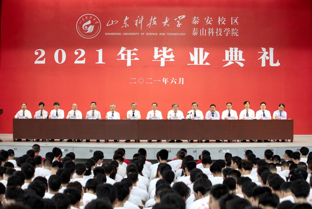 bv伟德国际体育