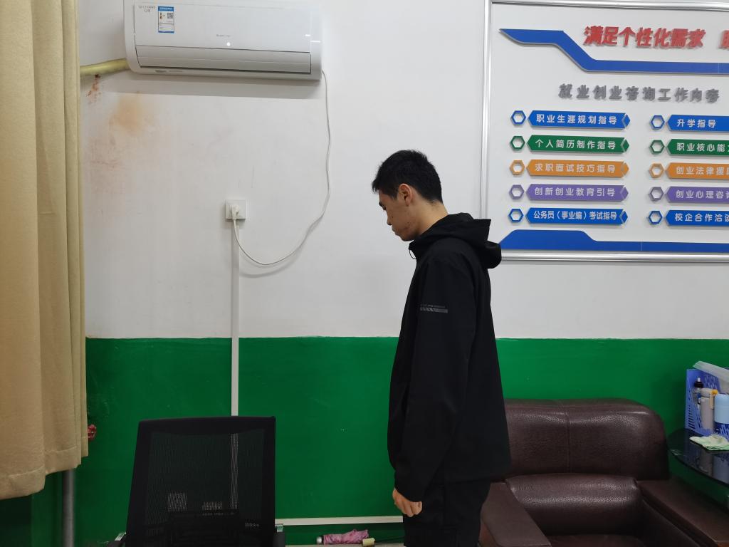 bv伟德国际体育