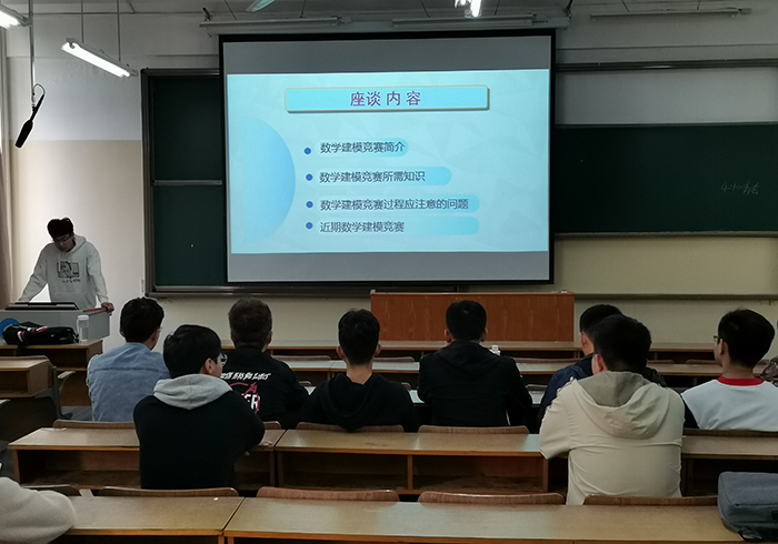 bv伟德国际体育