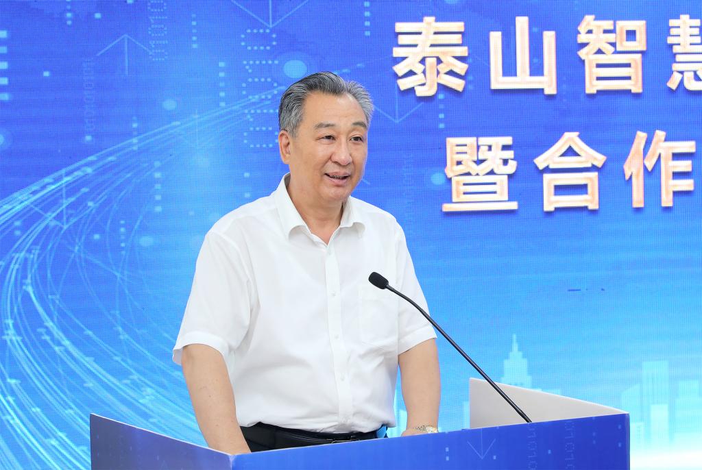 bv伟德国际体育