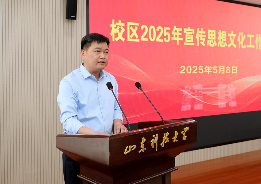 bv伟德国际体育