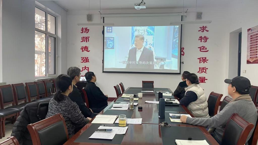 bv伟德国际体育