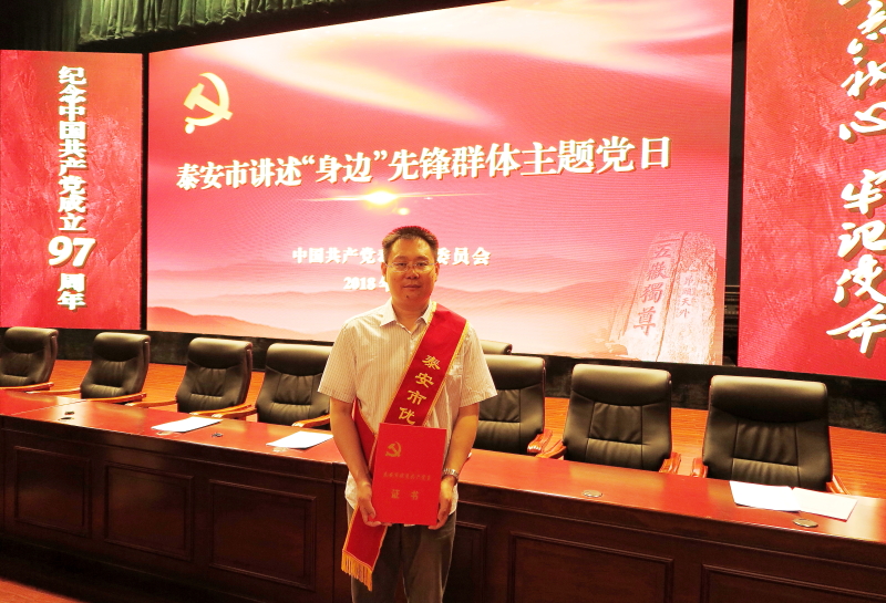 bv伟德国际体育