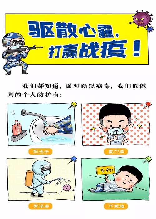 bv伟德国际体育