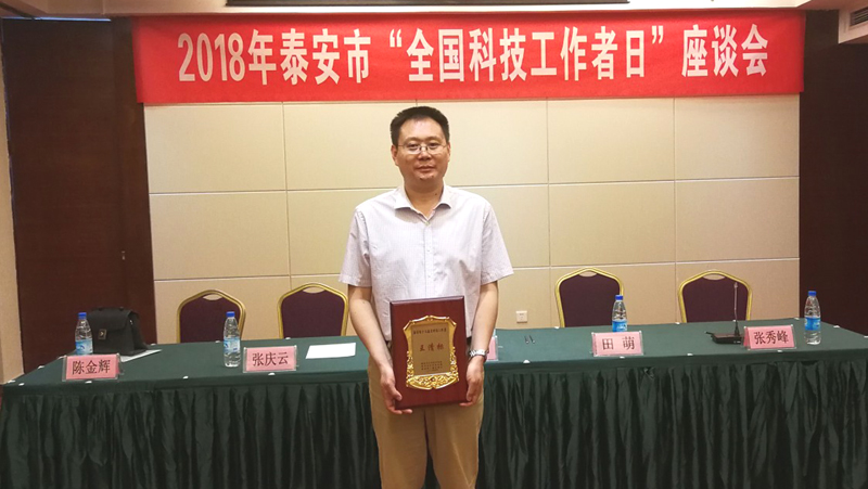 bv伟德国际体育