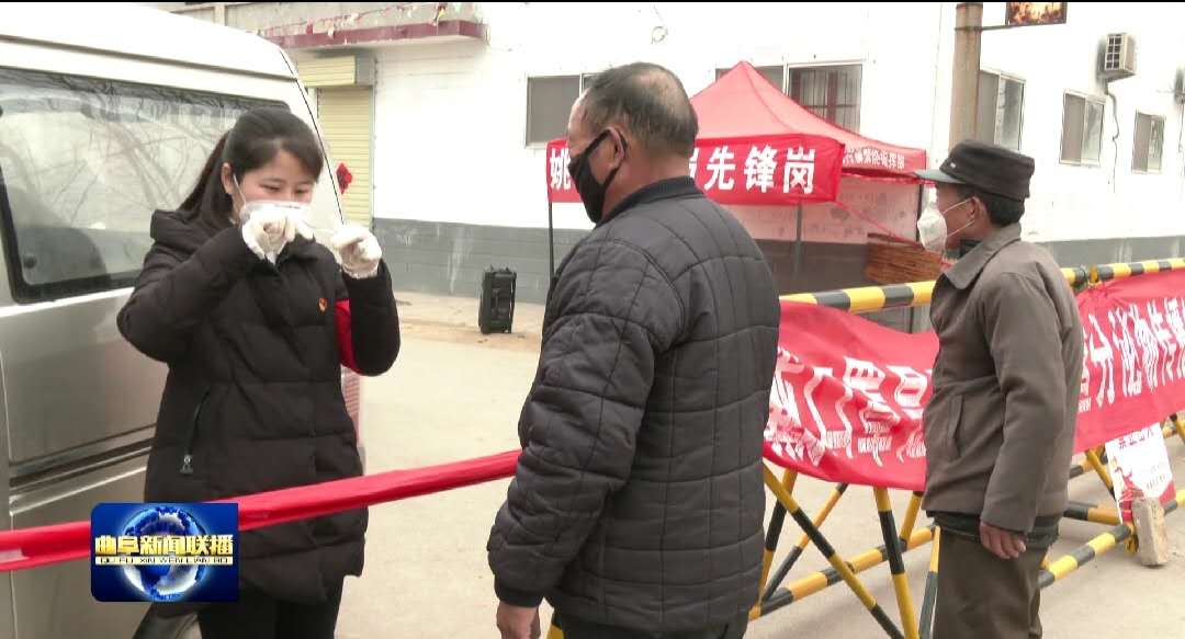 bv伟德国际体育