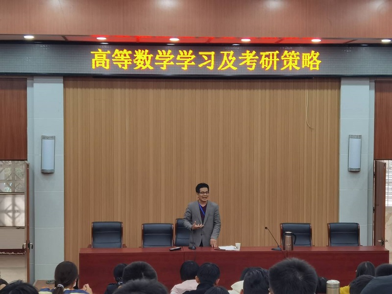 bv伟德国际体育