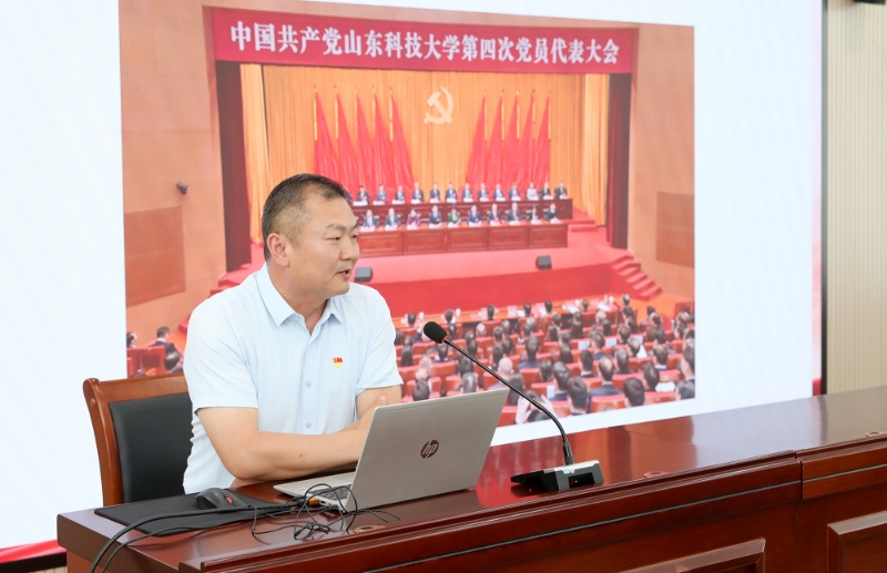bv伟德国际体育