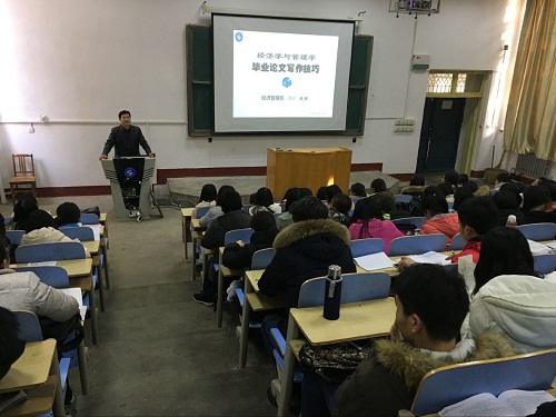 bv伟德国际体育