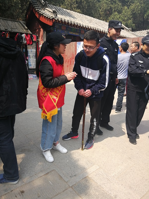 bv伟德国际体育