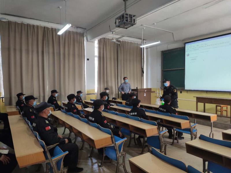bv伟德国际体育