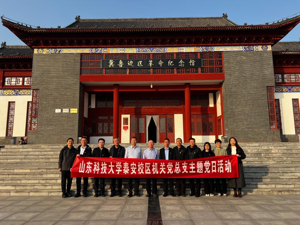 bv伟德国际体育