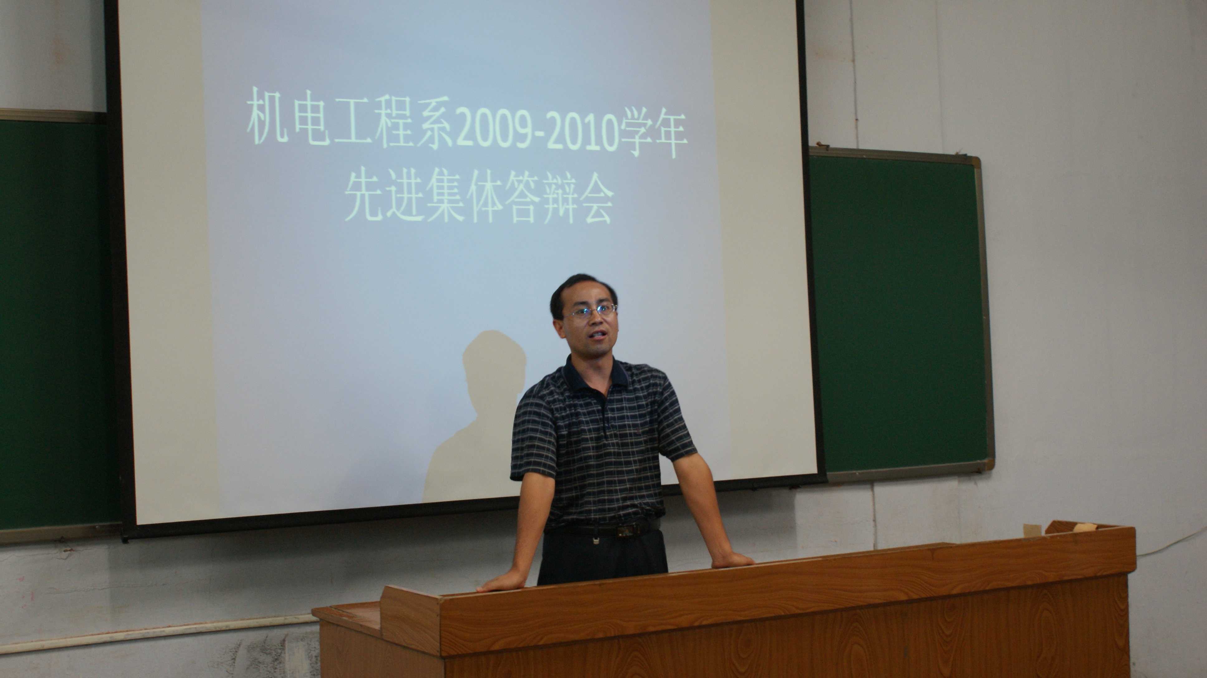 bv伟德国际体育