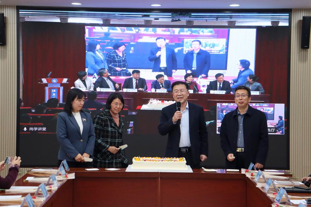 bv伟德国际体育