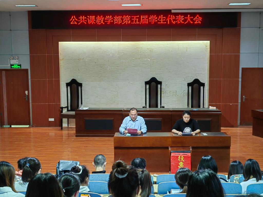 bv伟德国际体育