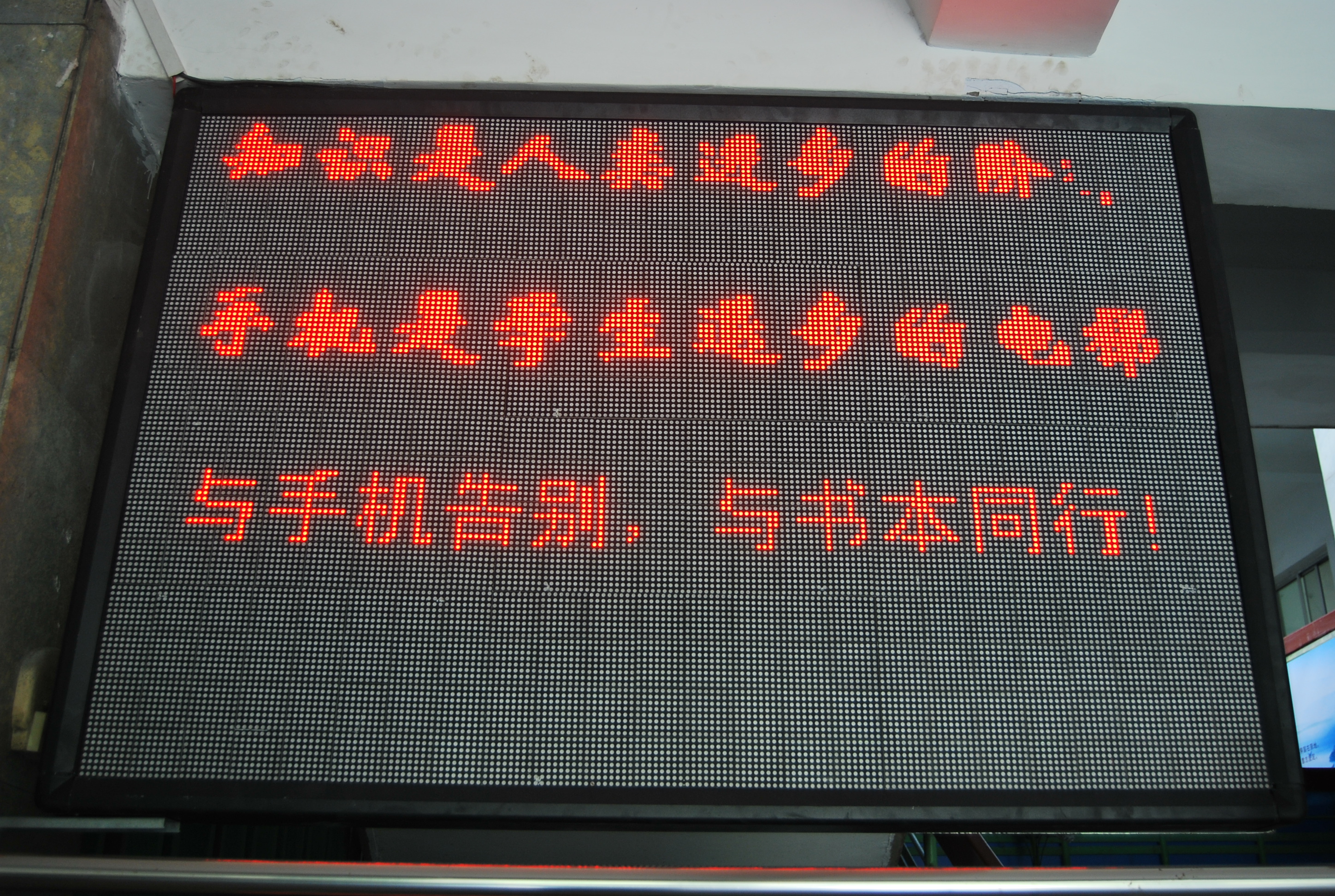 bv伟德国际体育