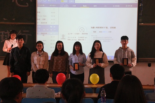 bv伟德国际体育