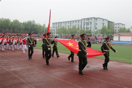 bv伟德国际体育