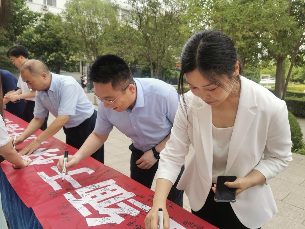 bv伟德国际体育