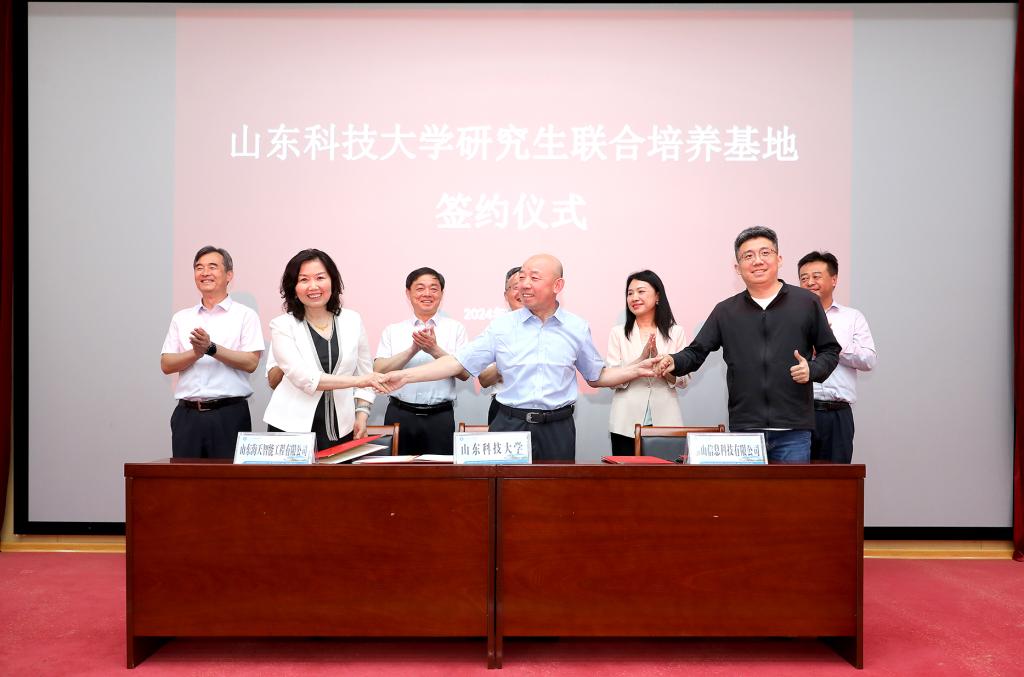 bv伟德国际体育
