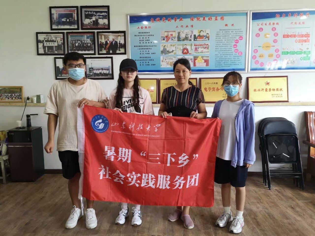 bv伟德国际体育