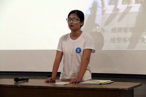 bv伟德国际体育