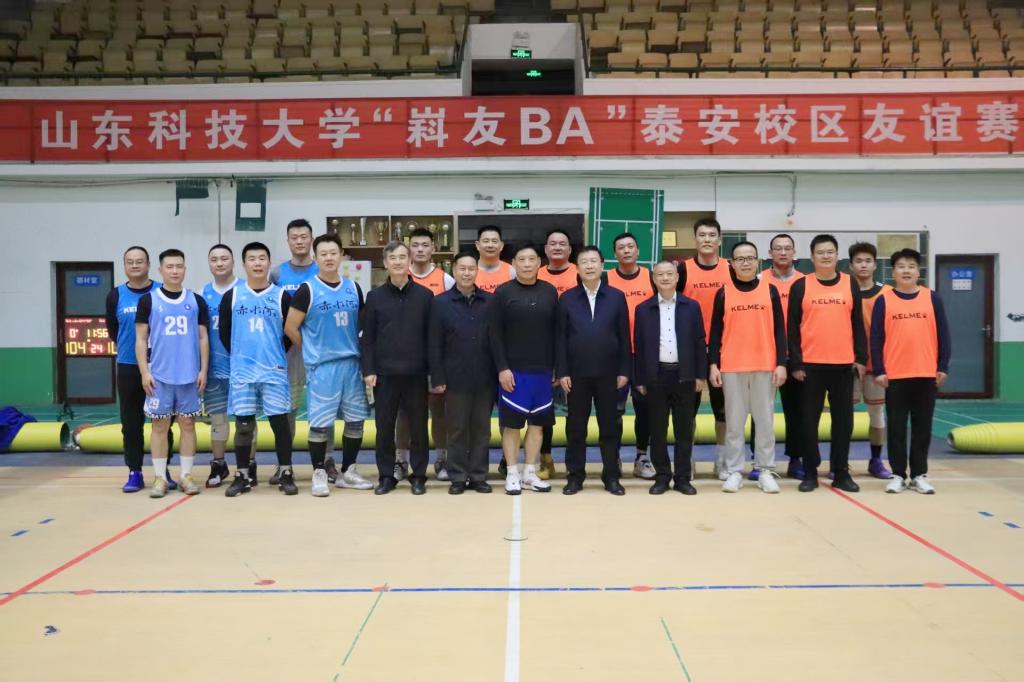 bv伟德国际体育