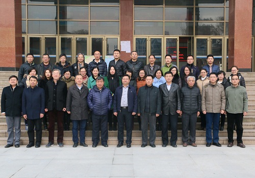 bv伟德国际体育