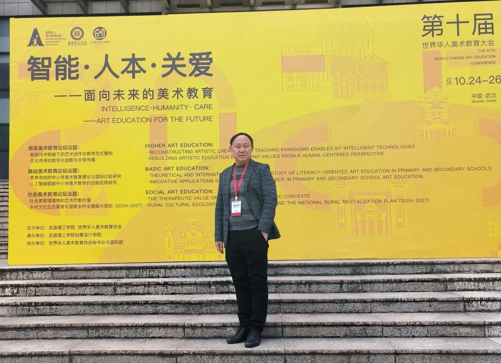 bv伟德国际体育