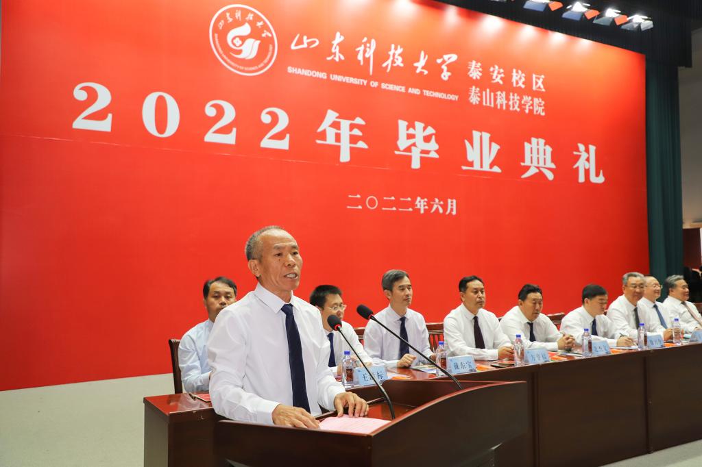 bv伟德国际体育