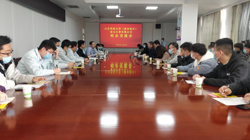 bv伟德国际体育