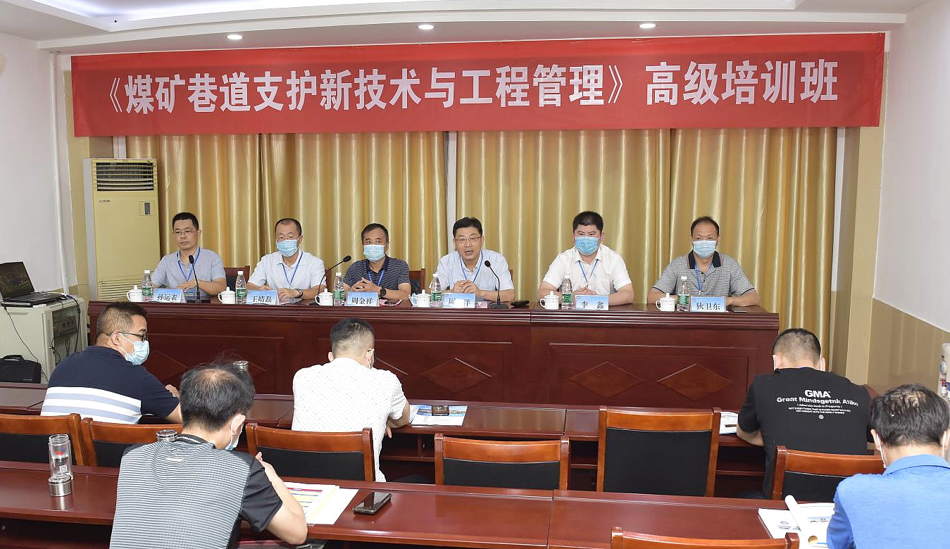 bv伟德国际体育