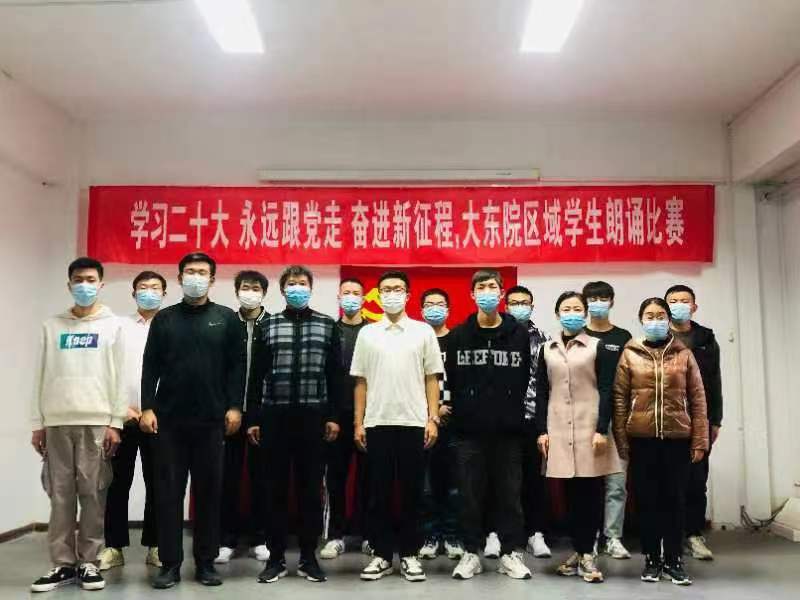bv伟德国际体育