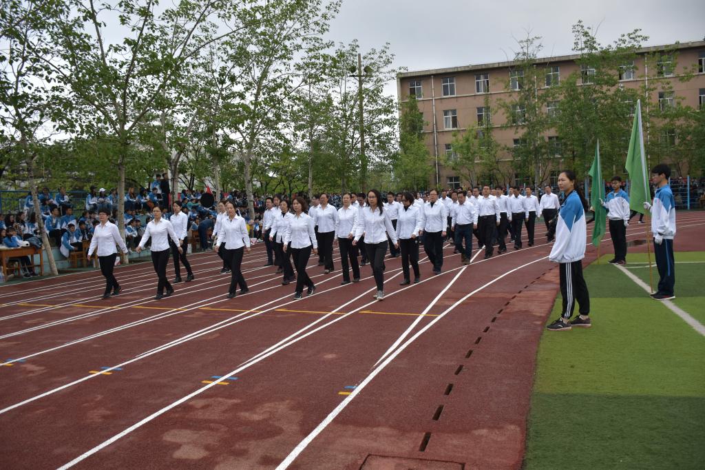 bv伟德国际体育