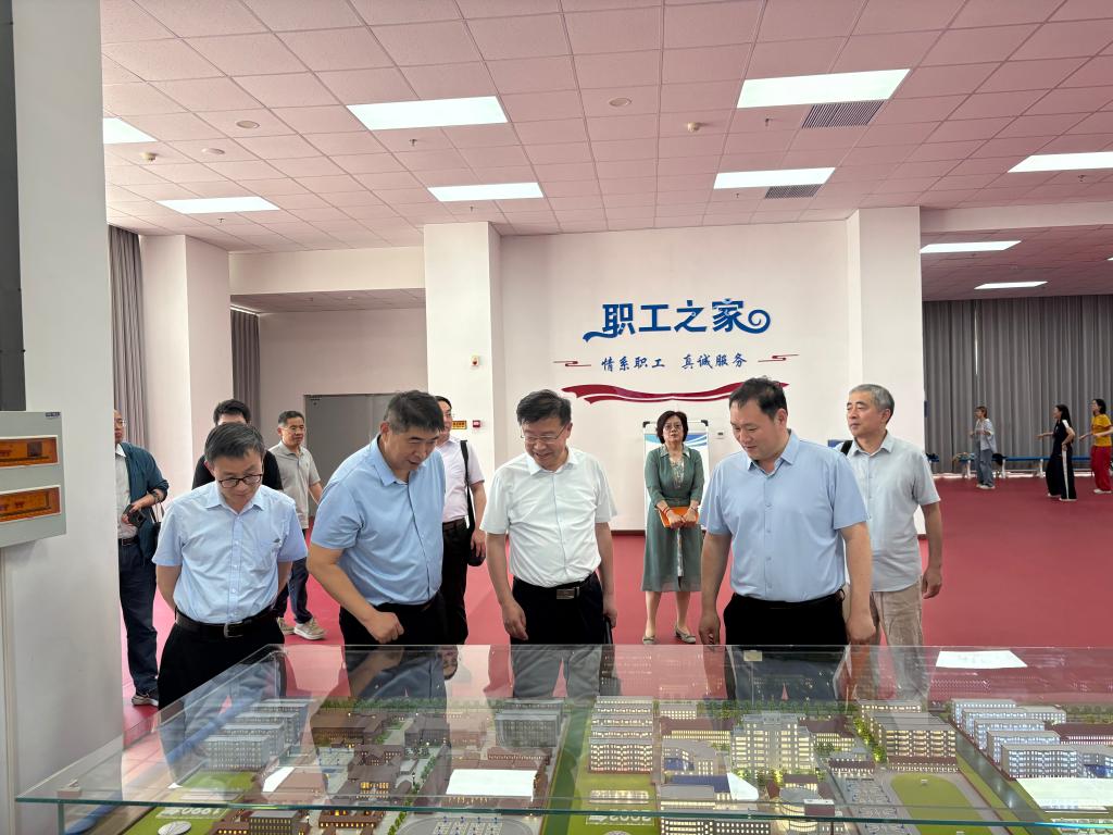 bv伟德国际体育