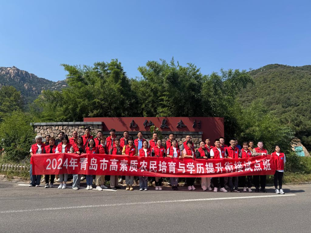 bv伟德国际体育