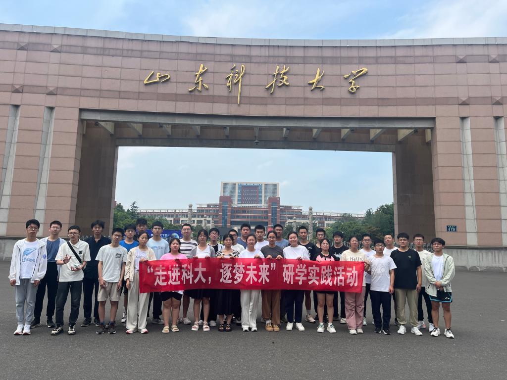 bv伟德国际体育