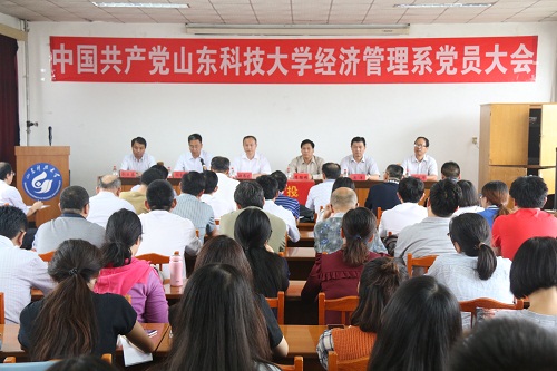 bv伟德国际体育