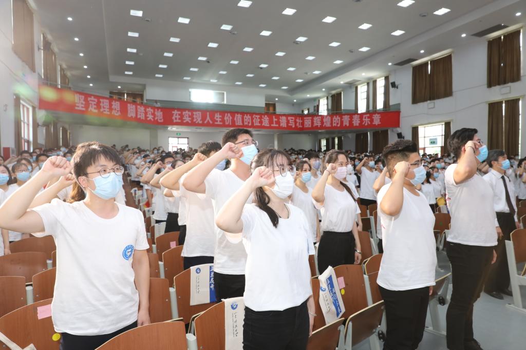 bv伟德国际体育