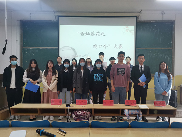 bv伟德国际体育