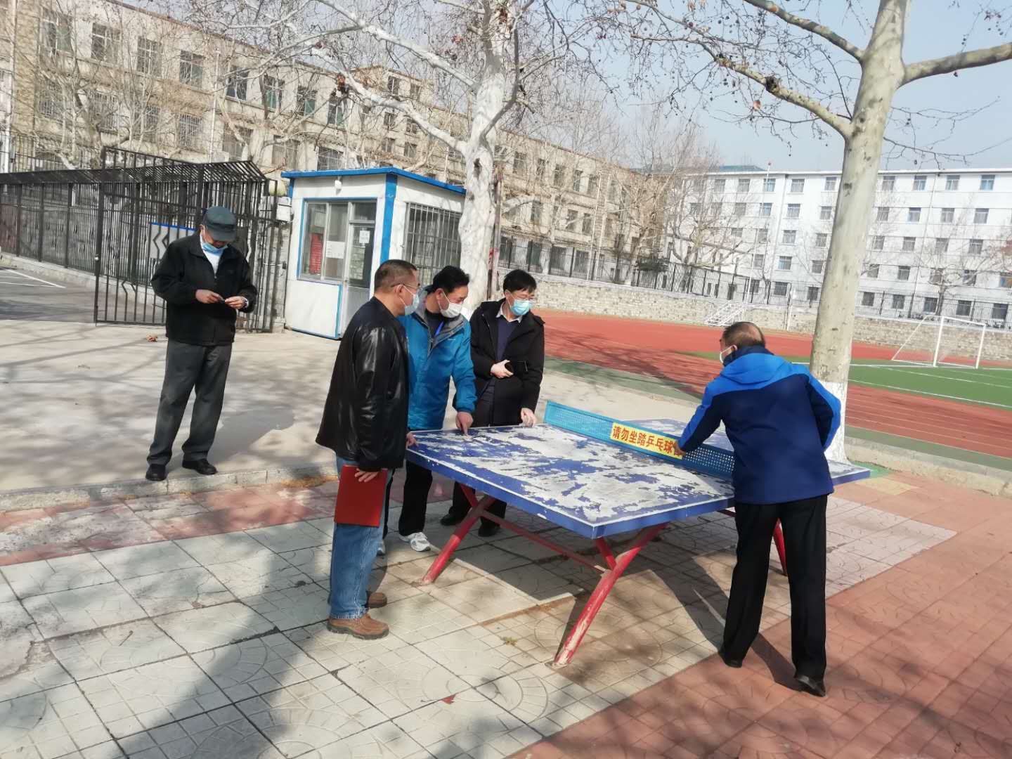 bv伟德国际体育