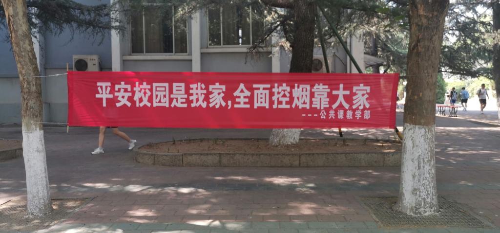 bv伟德国际体育