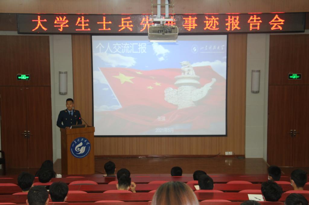 bv伟德国际体育