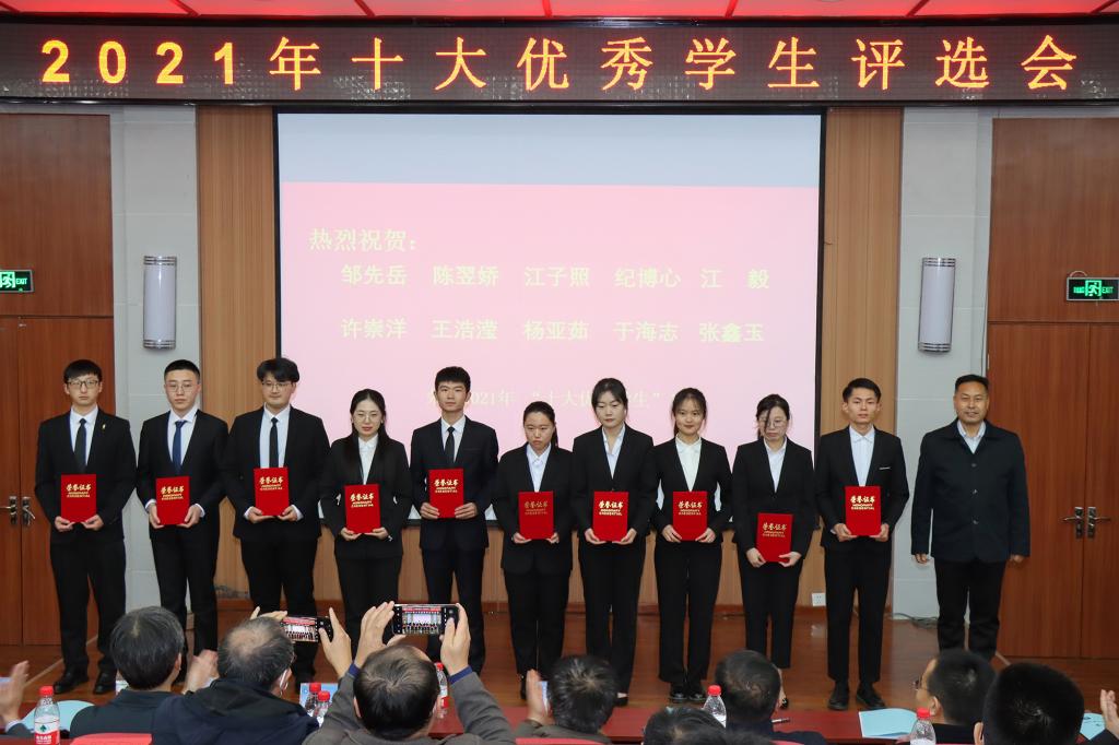 bv伟德国际体育