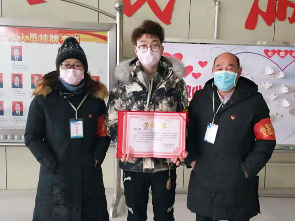 bv伟德国际体育