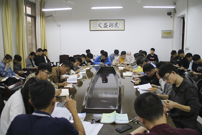 bv伟德国际体育