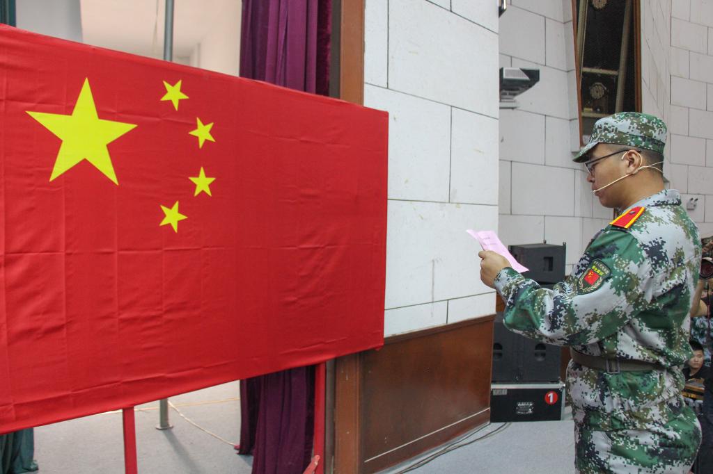 bv伟德国际体育