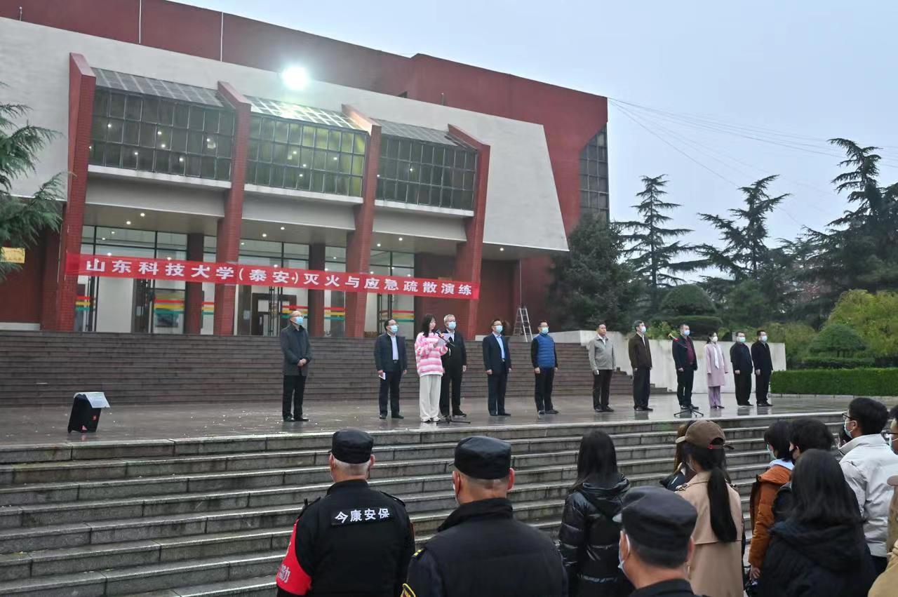 bv伟德国际体育
